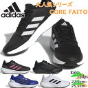 AfB_X WjA LbY CORE FAITO 2.0 K C V[Y Xj[J[ 23FW  adidas HP5838 HP5840 HP5842 HP5844 HP5845