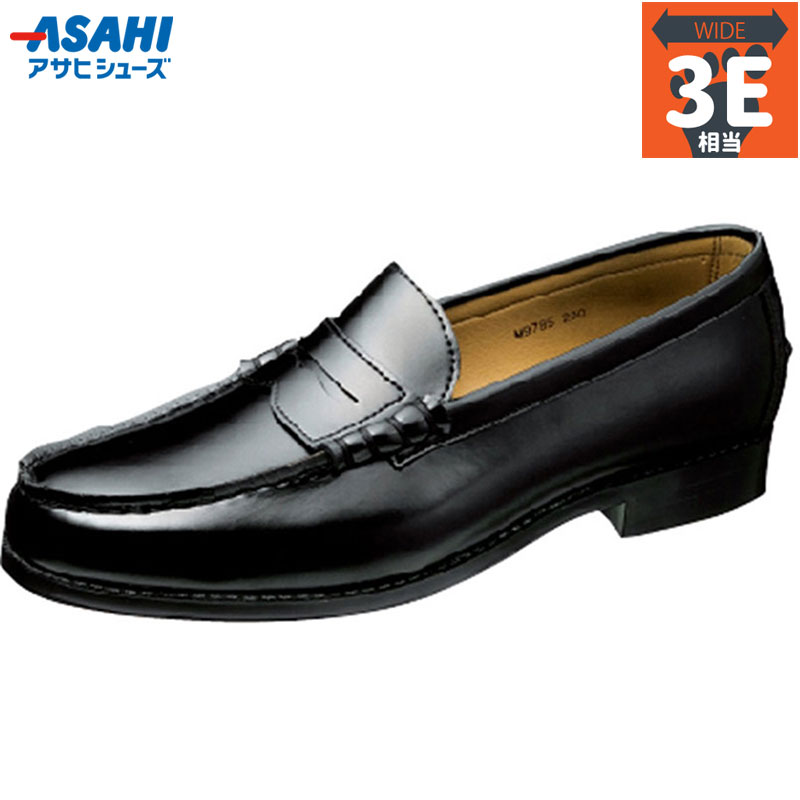 3E  磻 ҥ塼  ӥå٥ BB97-85 ե  塼  ̳ ӥͥ ̶  ̵ asahi shoes AM97851