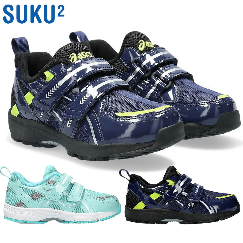 アシックス ジュニア キッズ GD.RUNNER (R) MINI NR 男の子 女の子 靴 シューズ 足幅細め ナロー ベルト スクスク SUKU2 送料無料 asics 1144A309