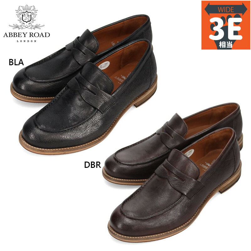 3E相当 幅広 ワイド アビーロード メンズ スリッポン ドレスローファー 靴 シューズ 通勤 レザー 革靴 紳士靴 送料無料 ABBEY ROAD AB8152