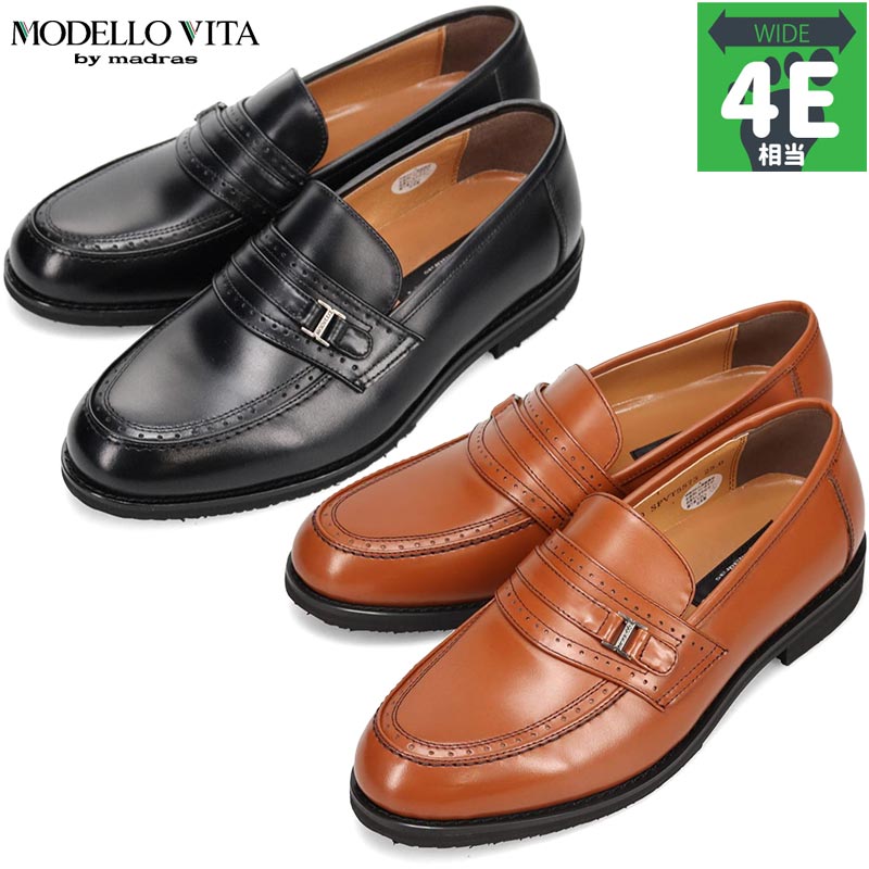 4E モデロヴィータ メンズ ビジネス 靴 シューズ ビットローファー 防滑 幅広 黒 茶色 送料無料 MODELLO VITA SPVT5573