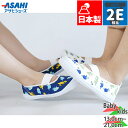 2E ATqV[Y WjA LbY ATqS03 LEE j̎q C V[Y XN[ 㗚 C asahi shoes KD37211 KD37212