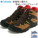 コロンビア メンズ SABER V MID OUTDRY セイバー ファイブ ミッド アウトドライ 靴 シューズ スニーカー トレッキング アウトドア キャンプ Columbia YM8135