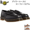ドクターマーチン メンズ レディース PENTON ローファー 靴 シューズ ペニーローファー スリッポン Uモカ Uチップ 送料無料 Dr.Martens 3...