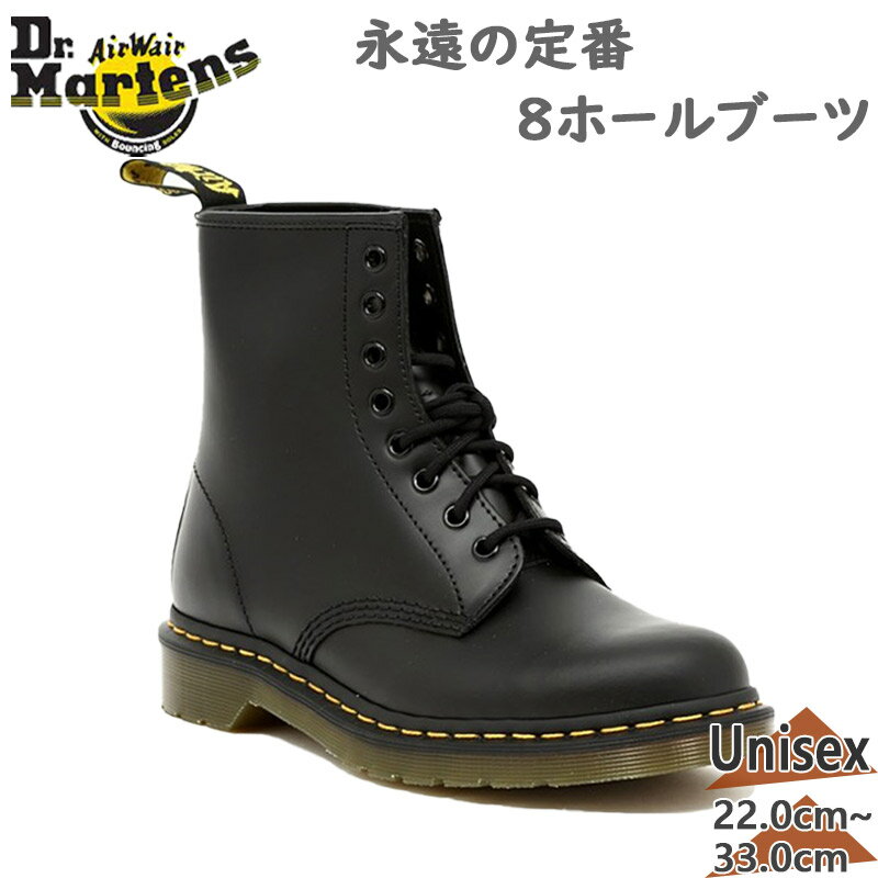 hN^[}[` Y fB[X 1460 8 z[u[c C V[Y V[g   CG[Xeb`   Dr.Martens 10072004