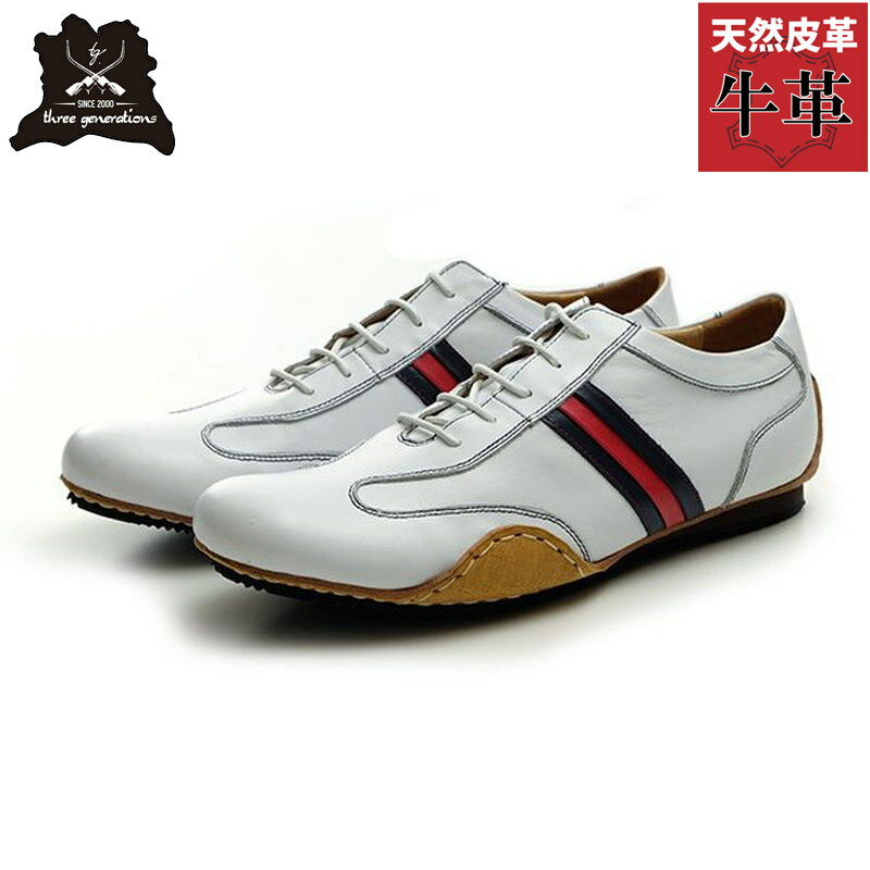 スリージェネレーションズ メンズ 靴 シューズ カジュアル 本革 天然皮革 ロングノーズ 手縫い仕上げ ホワイト 白 送料無料 threegenerations 0410-132