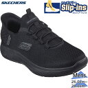 スケッチャーズ メンズ SUMMITS SR-COLSIN サミッツ スニーカー 靴 シューズ 送料無料 SKECHERS 200205