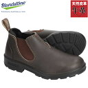 ブランドストーン メンズ レディース 靴 シューズ カジュアル おしゃれ 送料無料 Blundstone bs2038200