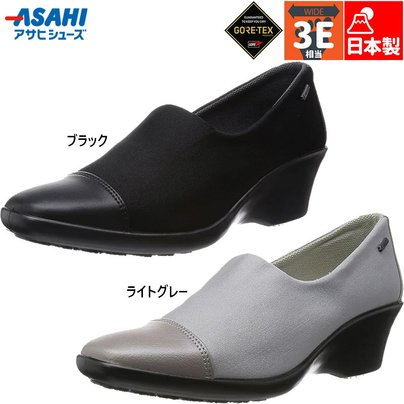 ATqV[Y fB[X gbvhC TDY3938 C C JC C V[Y pvX SAebNX  h h { ʋ o  asahi shoes AF39381 AF39387