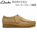 K戵X Ki N[NX Y fB[X r[GHEH[^[v[t C V[Y JWA  h XG[h  Clarks 26172818