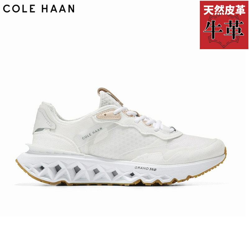 コールハーン メンズ 5.ゼログランドランナー スニーカー 靴 シューズ 送料無料 COLE HAAN C36566