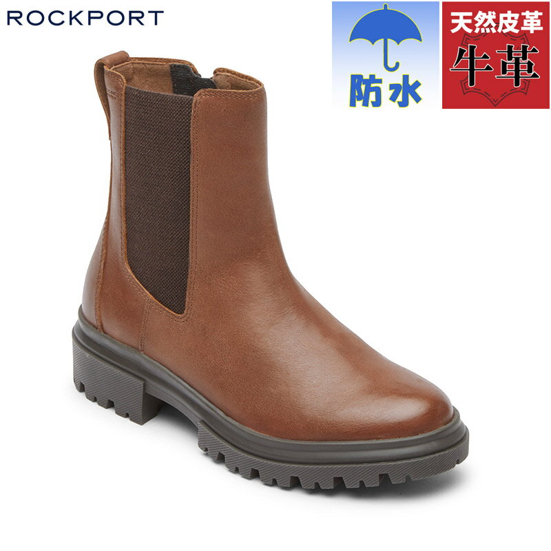 ロックポート レディース Ryleigh II Chelsea ブーツ 靴 シューズ 防水 ショート おしゃれ 牛革 本革 送料無料 ROCKPORT CJ3243