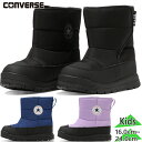 Ro[X WjA LbY CHILD ALL STAR WP SB BOOTS u[c j̎q ̎q C V[Y  h h R }WbN e[v  CONVERSE 37302720 37302721 37302722