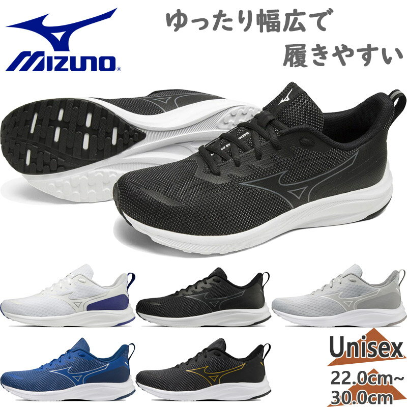 4E L Ch ~Ym Y fB[X GXyU[ Xj[J[ C V[Y jO WMO g[jO y R [Jbg  Mizuno K1GA2144