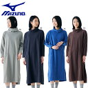ミズノ レディース POLARTECマイクロフリースワンピース アパレル ワンピース 長袖 送料無料 Mizuno B2MCA733(4)