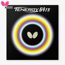 メール便発送 バタフライ メンズ レディース テナジー64FX TENERGY64FX 卓球 ラバー 競技 部活 ブラック 黒 レッド 赤 送料無料 Butterfly 05920(4)