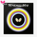 バタフライ メンズ レディース テナジー64FX TENERGY64FX 卓球 ラバー 競技 部活 送料無料 Butterfly 05920