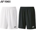 lbNX Y Yjbgn[tpc oh~g EFA Z {gX  UVJbg z d  YONEX 15189