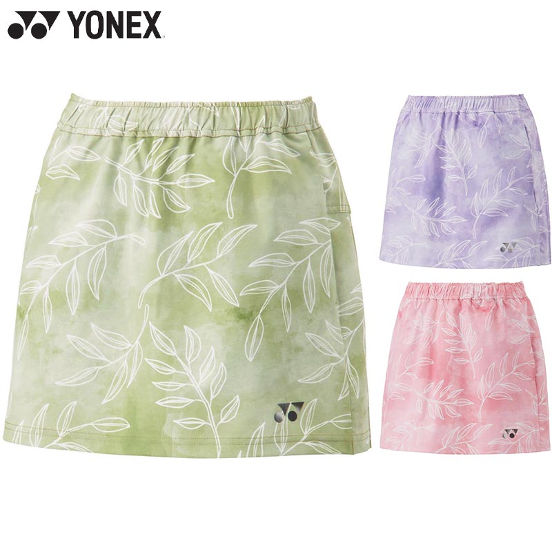 ͥå ǥ 󥺥 Хɥߥȥ   ܥȥॹ  ۴® ̵ YONEX 26140