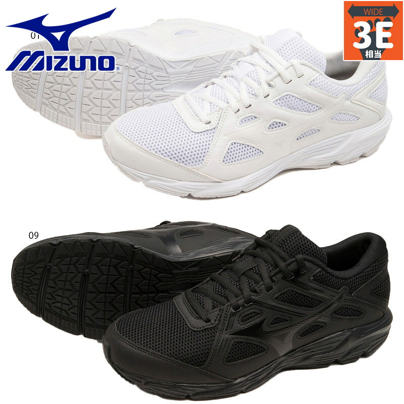 3E相当 幅広 ワイド ミズノ メンズ レディース ジュニア マキシマイザー 25 スニーカー 靴 シューズ ランニング ジョギング トレーニング 陸上 送料無料 Mizuno K1GA2302