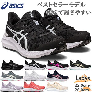  磻 å ǥ 4 WIDE ˡ  塼 ˥ 祮 ȥ졼˥   ɳ å ۥ磻  ֥å  ̵ asics 1012B422