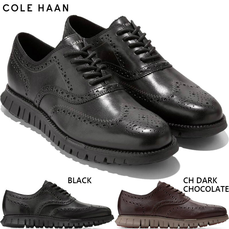 コールハーン メンズ ZEROGRAND REMASTERED WINGTIP OXFORD 靴 シューズ カジュアル ビジネス ブラック 黒 送料無料 COLE HAAN C39601 C39603