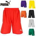 プーマ メンズ LIGA ゴールキーパーショーツ with Pad サッカー アパレル ボトムス パンツ ウェア 競技 練習 部活 クラブ ブラック 黒 レッド...