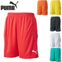 プーマ ジュニア キッズ LIGA Jr ゴールキーパーショーツ with Pad サッカー アパレル 競技 送料無料 PUMA 729968