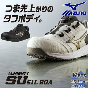 3E 磻 ߥ  ޥƥ SU51L BOA ALMIGHTY ץ ˡ    ѳ ׷ۼ Ĥޤɻ ͢ ߶ ¤ ۥ磻  ֥å  ̵ Mizuno F1GA2317