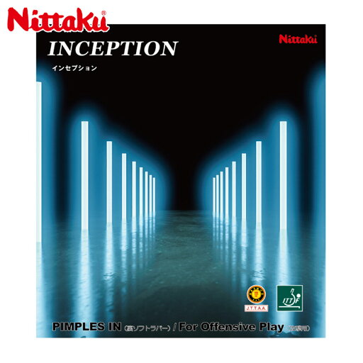 メール便発送 ニッタク メンズ レディース インセプション INCEPTION 卓球 ラバー 競技 ウラソフト 攻撃用 初心者 中級者 ブラック 黒 レッド 赤 Nittaku NR-8727 メール便発送 ニッタク メンズ レディース インセプション INCEPTION 卓球 ラバー 競技 ウラソフト 攻撃用 初心者 中級者 ブラック 黒 レッド 赤 Nittaku NR-8727