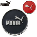 プーマ メンズ レディース トスコイン サッカー アクセサリー 競技 レフリー用 レッド 赤 PUMA 869265