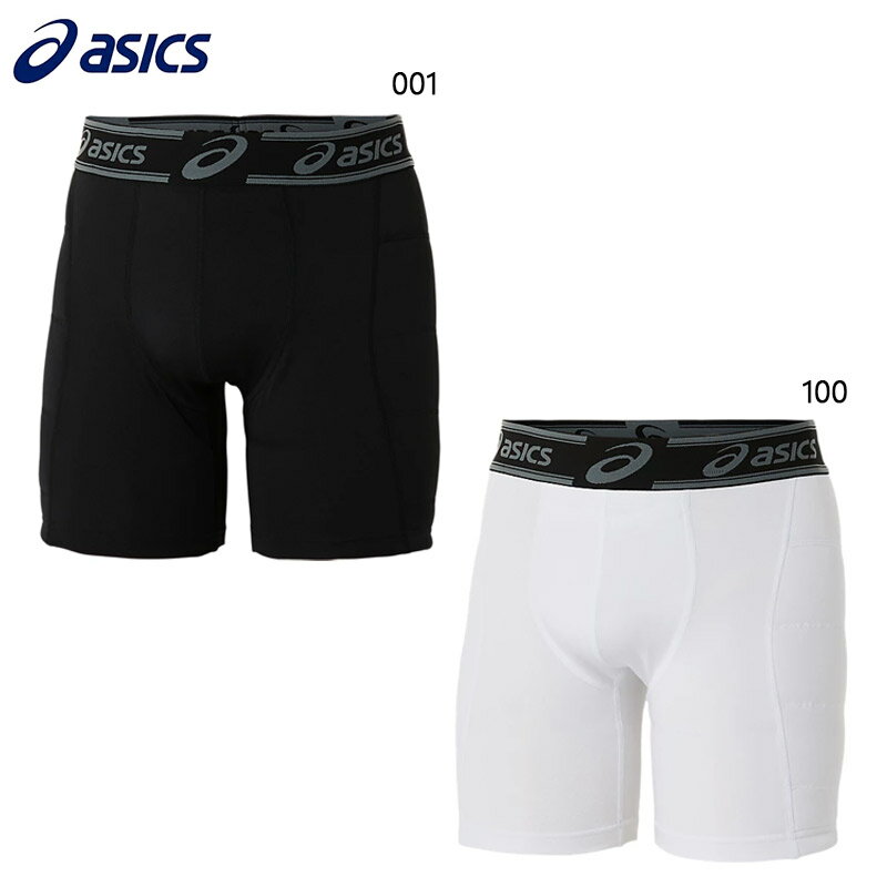 å  饤ǥ󥰥ѥ     ١ܡ å׼Ǽ ư ݡ ۥ磻  ֥å  ̵ asics 2121A314