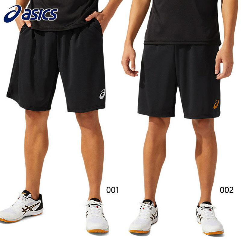 å  PRACTICE PANTS ץ饯ƥ ѥ Х졼ܡ   ϡեѥ 硼ȥѥ  ० ֥å  ̵ asics 2051A267