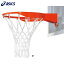 ネットのみ アシックス メンズ レディース 有結節AWバスケットゴールネット バスケットボール 競技 送料無料 asics CNBB01