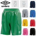 アンブロ ジュニア キッズ 脇パッド付 ジュニア用GKパンツ サッカー アパレル 競技 吸汗 速乾 日本製 キーパーパンツ エアロトリコットサテン ブラック 黒...