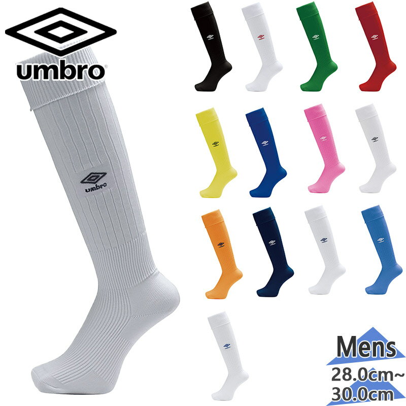 28-30cm ֥  ȥå å  ѥ  å ۥ磻  ֥å  ͥӡ ֥롼 å    ԥ  UMBRO UAS8902BE