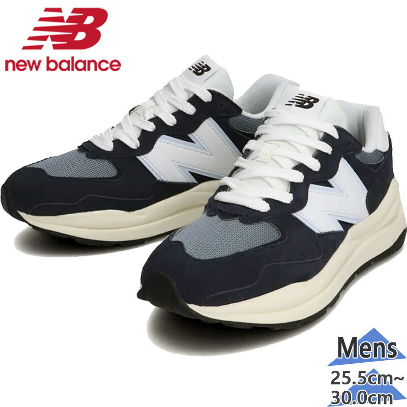 ニューバランス メンズ 57/40 スニーカー 靴 シューズ クラシック レトロ 厚底 ビッグロゴ ネイビー 送料無料 New Balance M5740 CD