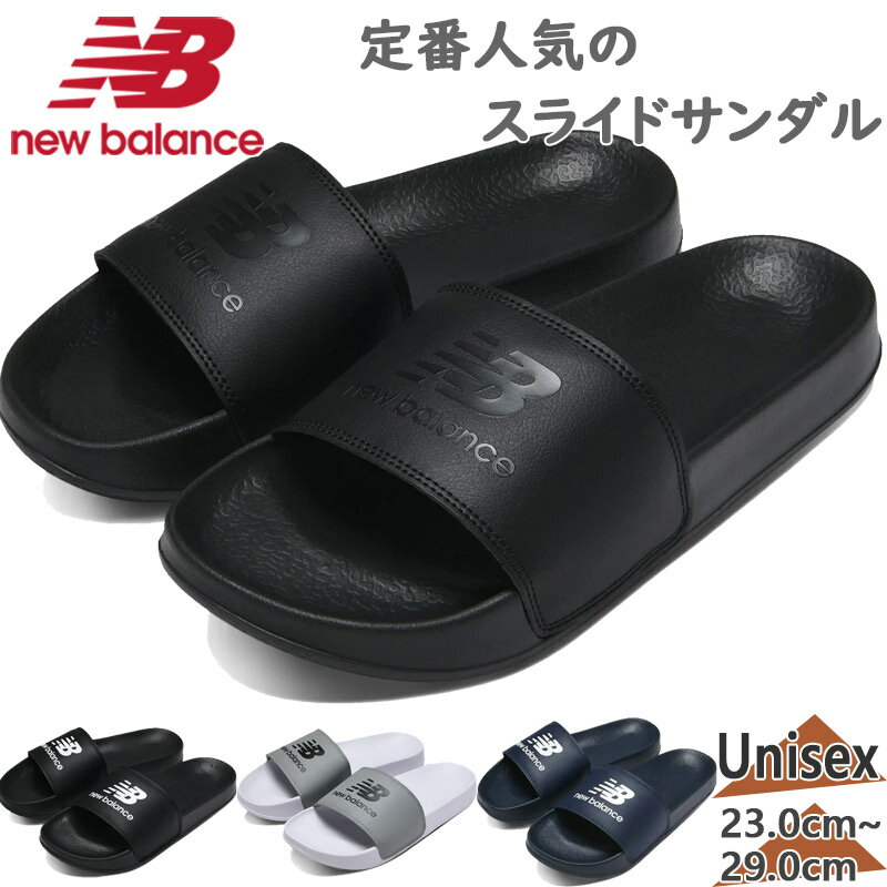 ˥塼Х  ǥ   塼 掠  ˡ ۥ磻  ֥å  ͥӡ ̵ New Balance SUF50E2 D SUF50F2 D SUF50G2 D SUF50J2 D