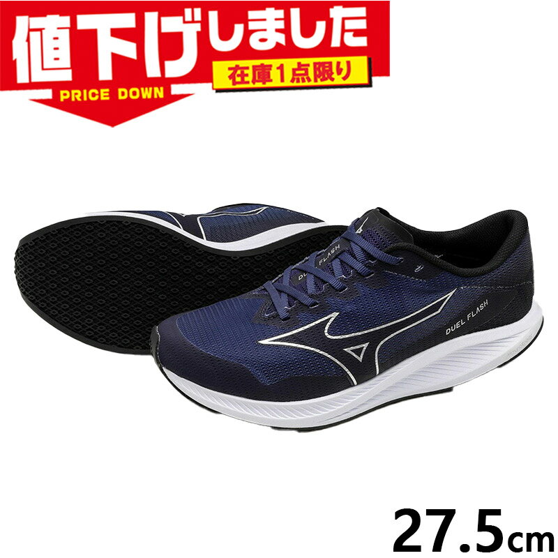 27.5cm 3E  磻 ߥ  ǥ奨եå 磻  塼 Φ  ȥå 졼  ͥӡ ̵ Mizuno U1GD2370