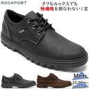 ロックポート メンズ Weather Or Not PT Ox ウェザー オア ノット 靴 シューズ 防水 革靴 牛革 カジュアル ウォーキング 人気 ブラック...