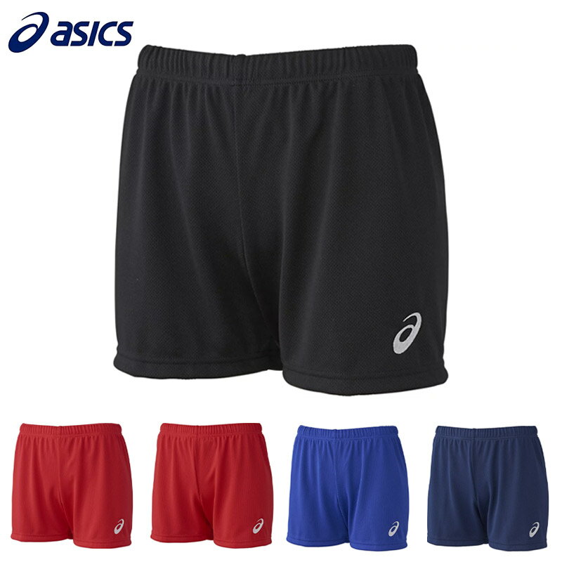 å ǥ ѥ Х졼ܡ   ȥåǺ ҥХ졼ܡ ֥å  ͥӡ ֥롼 å   asics XW2739