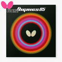 メール便発送 バタフライ メンズ レディース ディグニクス05 卓球 アクセサリー 競技 ハイテンション 裏ラバー 裏ソフト 部活 練習 試合 日本製 ブラック...