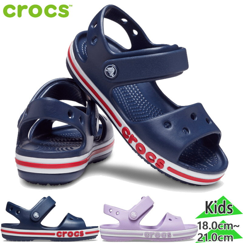 クロックス ジュニア キッズ バヤバンド サンダル キッズ サンダル 男の子 女の子 靴 シューズ ネイビー 送料無料 crocs CR205400