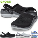 クロックス メンズ ライトライド 360 クロッグ 23SU 靴 シューズ ブラック 黒 グレー 灰色 送料無料 crocs 206708