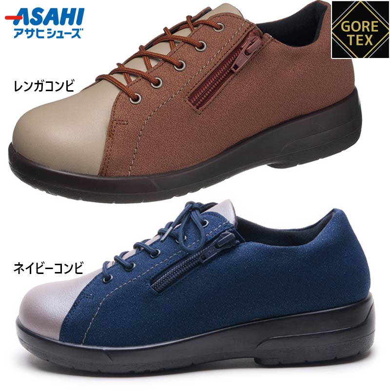 3E  磻 ҥ塼 ǥ ȥåץɥ饤 TDY3990 ˡ  塼 ƥå ɿ Ʃ   եʡ ͥӡ ̵ asahi shoes AF39904AA AF39905AA