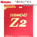 メール便発送 ニッタク メンズ レディース ジュニア ハモンドZ2 特注 卓球 競技 ラバー 裏ソフト MAX ブラック 黒 レッド 赤 送料無料 Nittak...