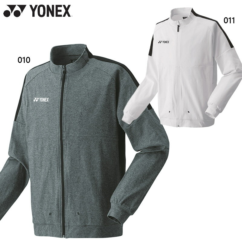 ヨネックス メンズ メンズニットウォームアップシャツ テニス ウェア 競技 長袖 UVカット 吸汗速乾 ストレッチ 制電 ホワイト 白 グレー 灰色 送料無料 YONEX 50133