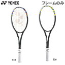 フレームのみ ヨネックス メンズ レディース ジオブレイク 50VS テニス アクセサリー 競技 ラケット 専用ケース付 日本製 イエロー パープル 黄色 紫 ...