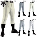 デサント メンズ D-COMFIT PANTS(ショートフィット) 野球 ウェア 競技 パンツ ユニフォーム 伸縮 ホワイト 白 シルバー 送料無料 DESCENTE DB-1134P