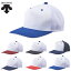 デサント メンズ レディース フロントパネルキャップ 野球 アクセサリー 競技 帽子 ホワイト 白 ネイビー DESCENTE C-7001